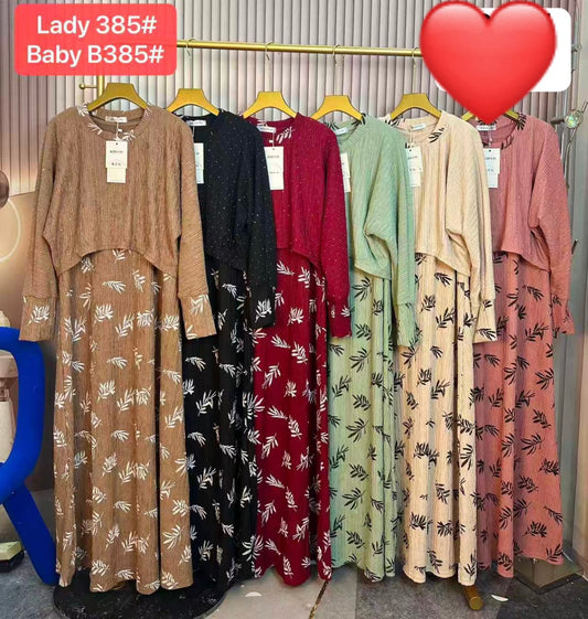 Trendy Co-Ord Set for Girls – Elegant 2-Piece Dress